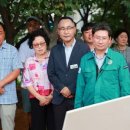 한숲산내음공원 이미지