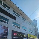 꽃마름 거창점 | 점심특선소고기전골 거창갈비탕추천 넓은좌석 넓은 주차장 조선갈비탕후기