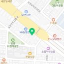 아천자동차정비공업사
