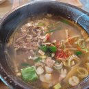 신창식육식당