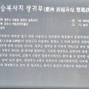 수산교 이미지