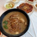 청송식당 | 청송닭불백숙 맛집 추천! 동청송IC맛집 신촌포항식당 누룽지불백숙 후기