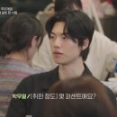 하트 bnt뉴스