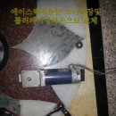 울산광역시동구장애인복지관 화장실 이미지