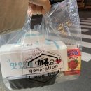 명품분식 | 울산 야음동 분식 맛집 MZ세대떡볶이치킨 포장 후기 (명품로제떡볶이 + 순살반반치킨)