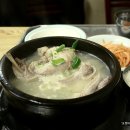 종로닭한마리 이미지