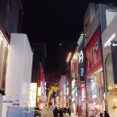 스타필드,대형 아울렛 보다 코로나 걱정 없는 명동 탐방 후기(허니버터 아몬드와 주차 팁 포함)