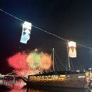 해군사 | [삼부자역사기행] 아이와 통영 역사 여행 꼭 가야할곳 - 거북선과 통제영