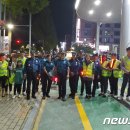 대덕경찰서 중리지구대 이미지