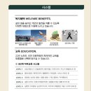 리안헤어항동점 이미지