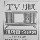 삼영광고 이미지