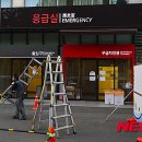 삼성병원 앞 이미지