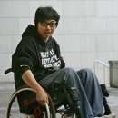 강원래 카카오 검색결과