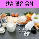 준초이짐 이미지