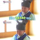 인생서당