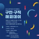 서울의료기기㈜ 이미지