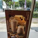 던킨도너츠광주오치점 | 던킨도너츠 오치점 내돈내산 방문 후기 - 가을 시즌메뉴 리뷰!