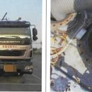 고려LPG충전소 이미지