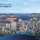 (주)신화안전 네이버블로그