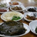 황소장어 이미지