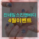 (주)휴엔 이미지