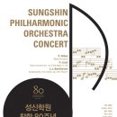성신기획 이미지