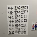 JLPT 급수별 일본어 단어공부 | 앱추천 | 일본어 어휘 어플 JLPT TANGO 한 달 사용 찐후기(무료vs유료 비교)