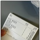 도곡초등학교 | 한티역 대치동 수제버거 맛집 셀러브리티버거 솔직 배달 후기