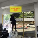 강남구 선릉로 의류디자인 사무실 - 샘플실 외부시선차단 썬팅필름 시공후기!