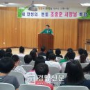 왕의중학교 이미지