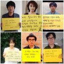 ★★★★★★★ 유가족이 동의하는 세월호 특별법 제정을 촉구하는 여시들의 8월 26일 1일단식을 위한 인증 이미지