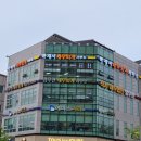 청원세무회계사무소 이미지
