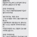 라메르펜션A 이미지