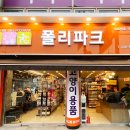 노원-현장-1598 이미지