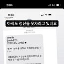 진명학원 이미지