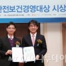 (주)유비텍 이미지