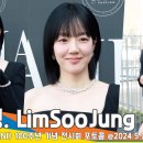 동안미인 - 영주시 | 동안미인