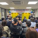 힐스테이트경로당 이미지