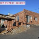 제황산동4-8 네이버블로그