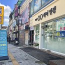 이앤김 하이안경 이미지