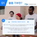 샘물온누리약국 이미지