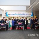 죽전동 행정복지센터 이미지