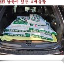 민유통 이미지