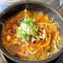 체부동잔치집돼지갈비 한우국밥 6000원 양념 돼지갈비 서울 종로구 체부동 맛집 싸다고 체부동 경복궁역 돼지갈비 맛집 이미지