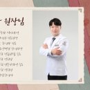 이안보건지소 이미지