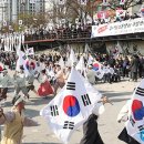 인동 만세광장 이미지