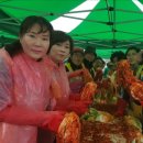 청주종합사회복지관 이미지