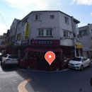 대전 월평동 뒷고기 맛집 가성비 좋은 고기집 꼴통뒷고기