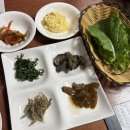 씨유창원중앙현대점 | 도원정 후기｜창원중앙역 근처 한식정식 맛집 추천