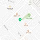 별난만두 영대점 이미지